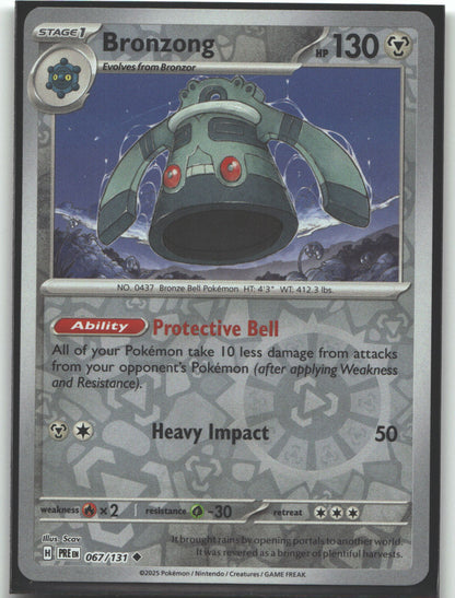 Bronzong