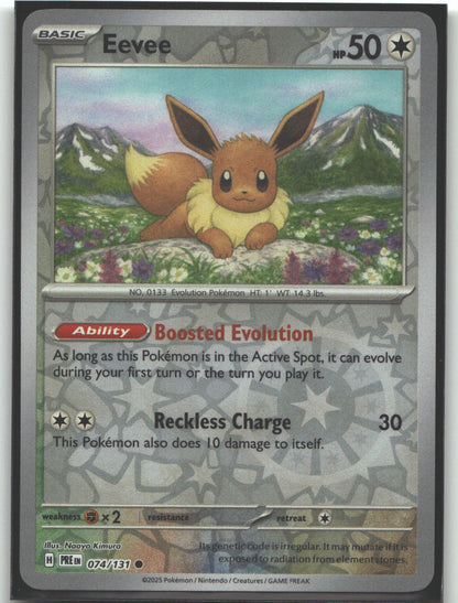 Eevee
