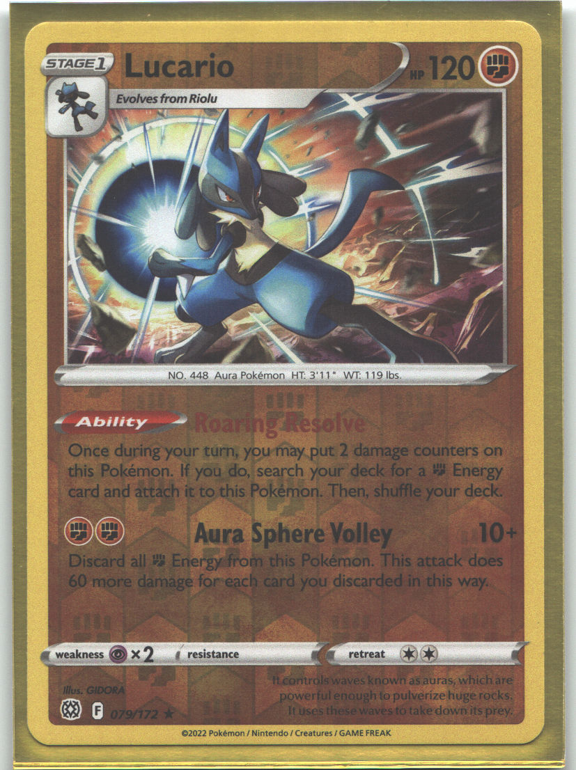 Lucario
