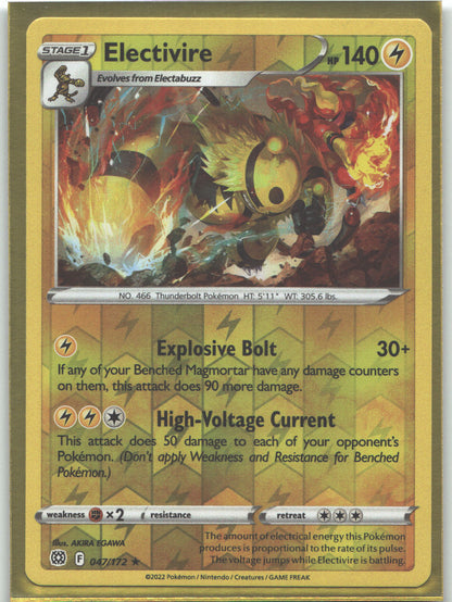 Electivire