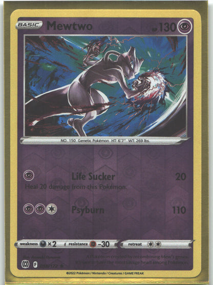Mewtwo