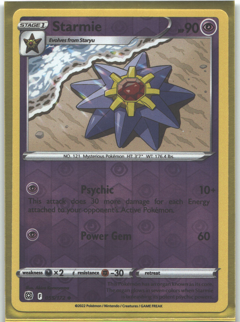 Starmie