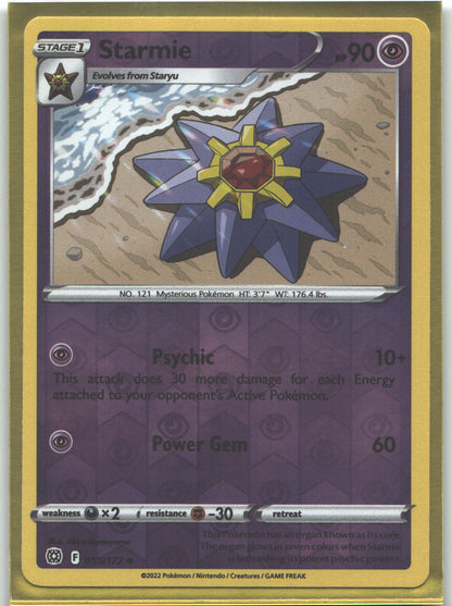 Starmie