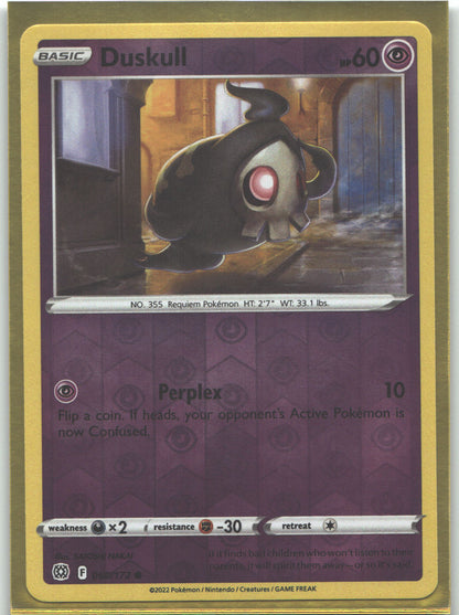 Duskull