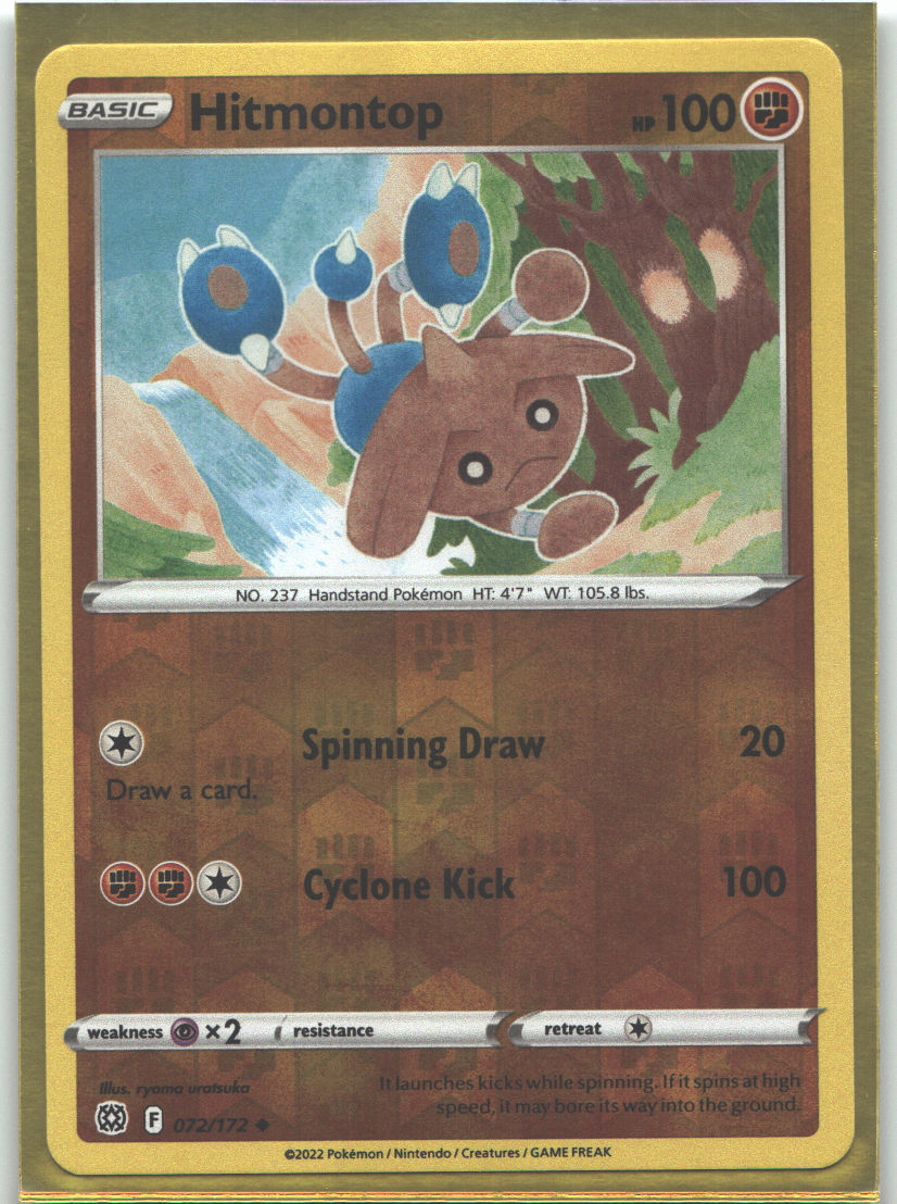 Hitmontop