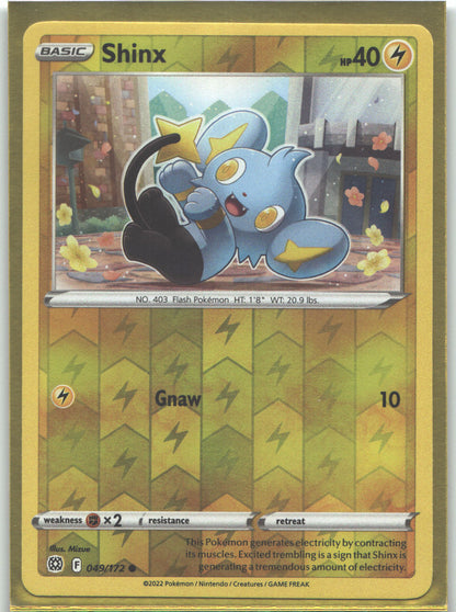 Shinx