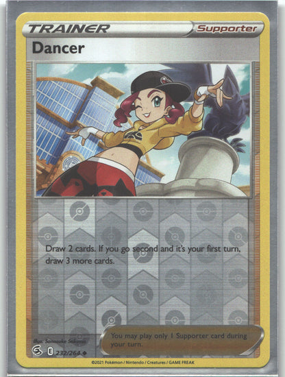 Dancer