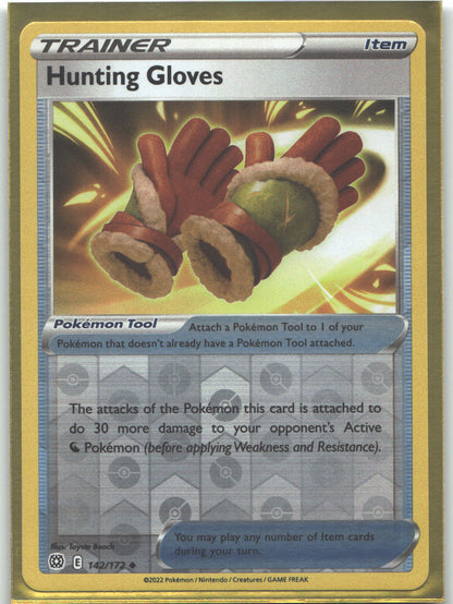 Hunting Gloves