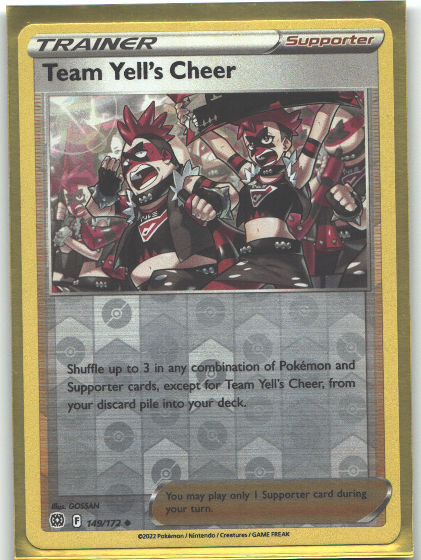 Team Yell's Cheer