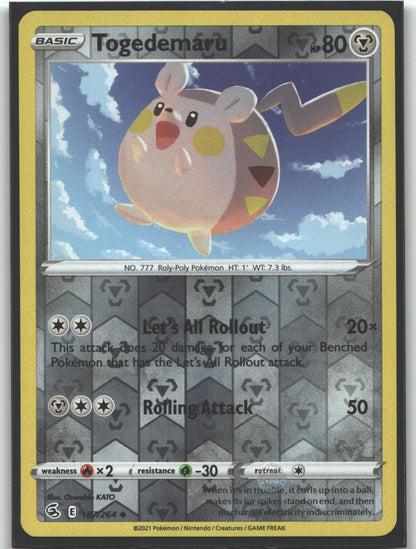 Togedemaru