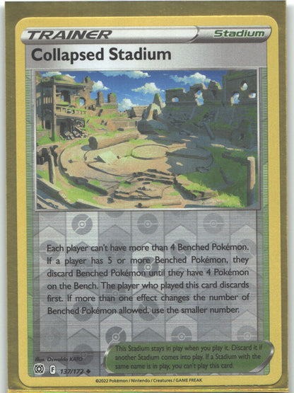 Collapsed Stadium