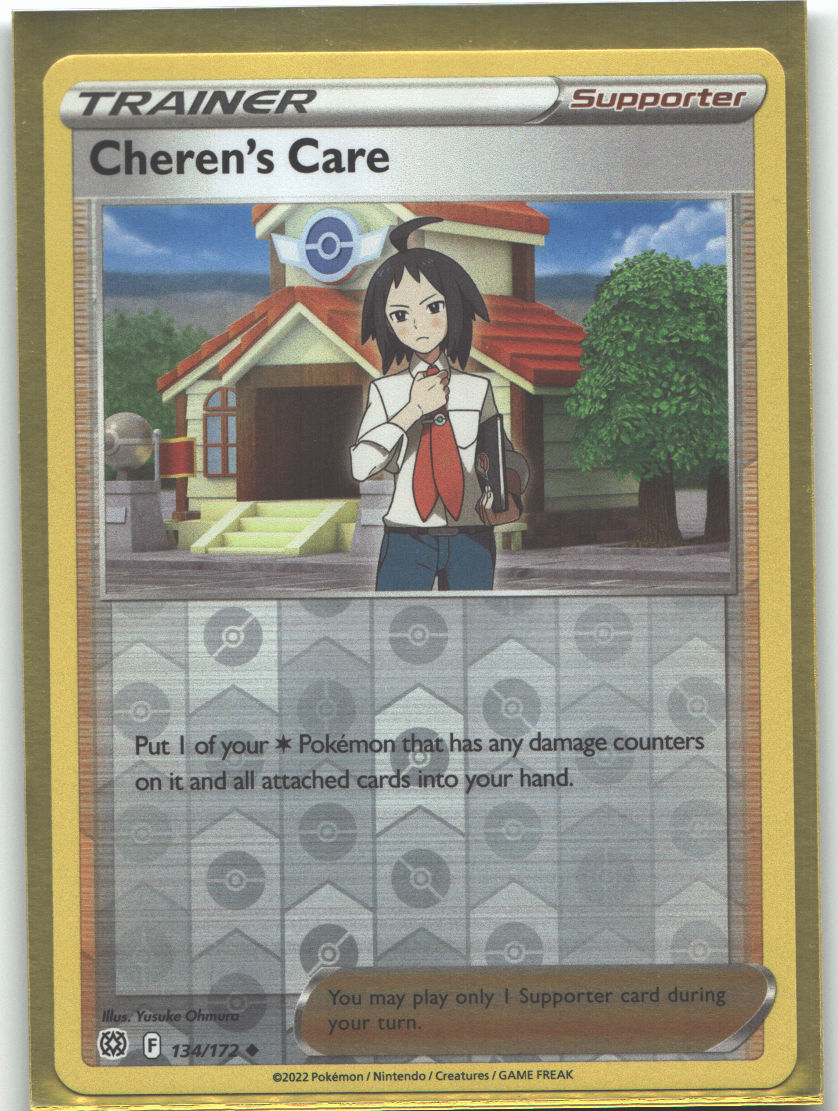 Cheren's Care
