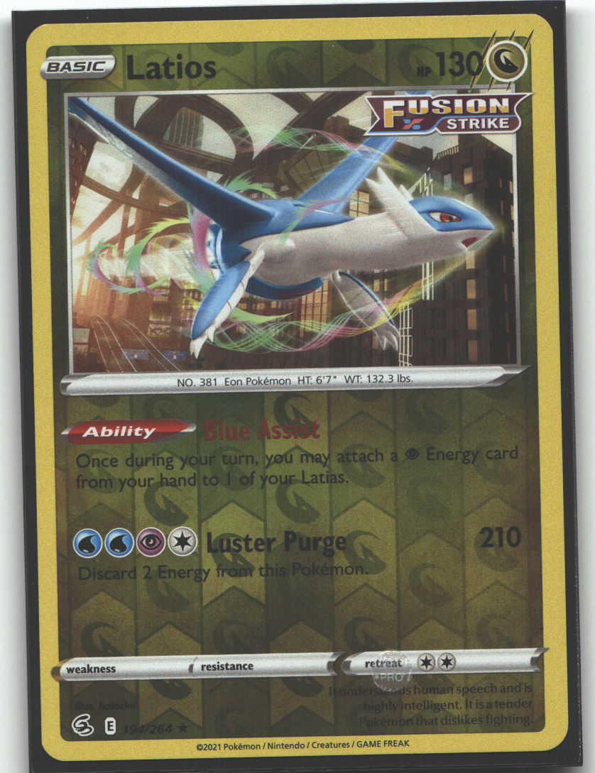 Latios