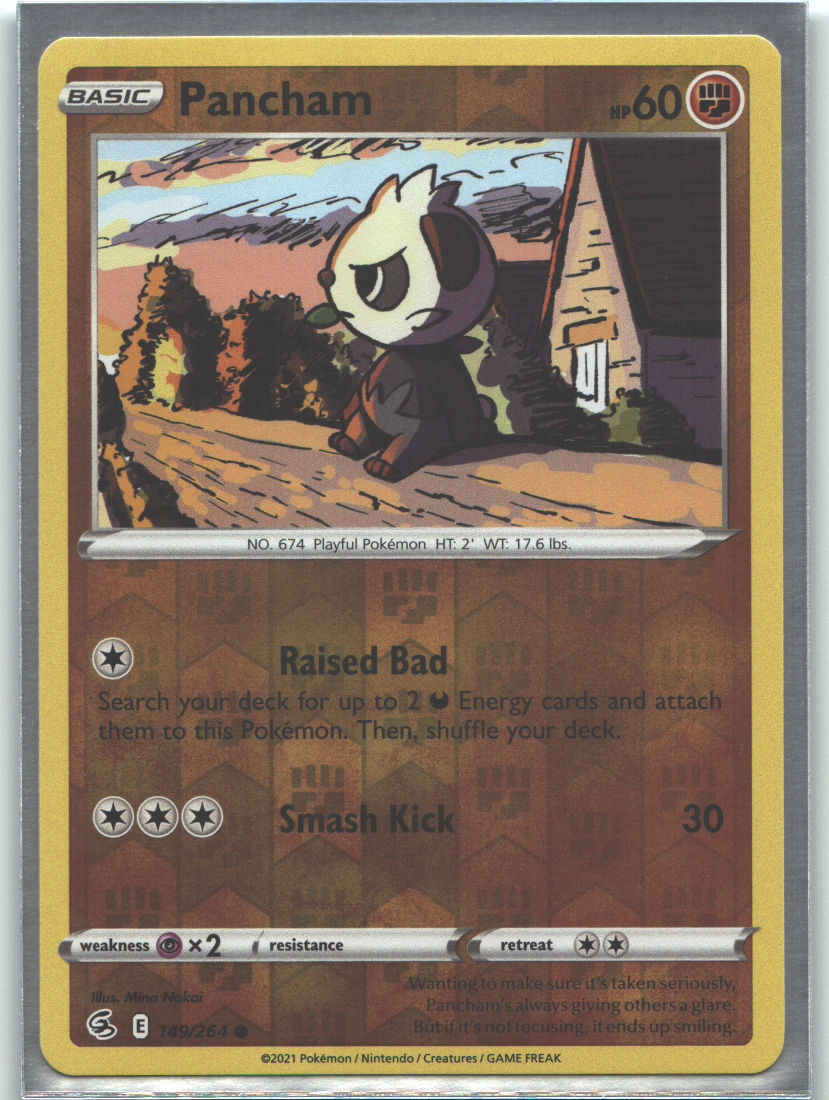 Pancham