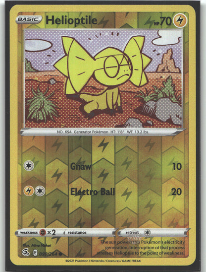 Helioptile