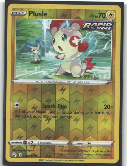 Plusle
