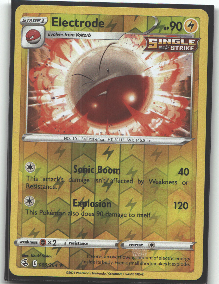 Electrode