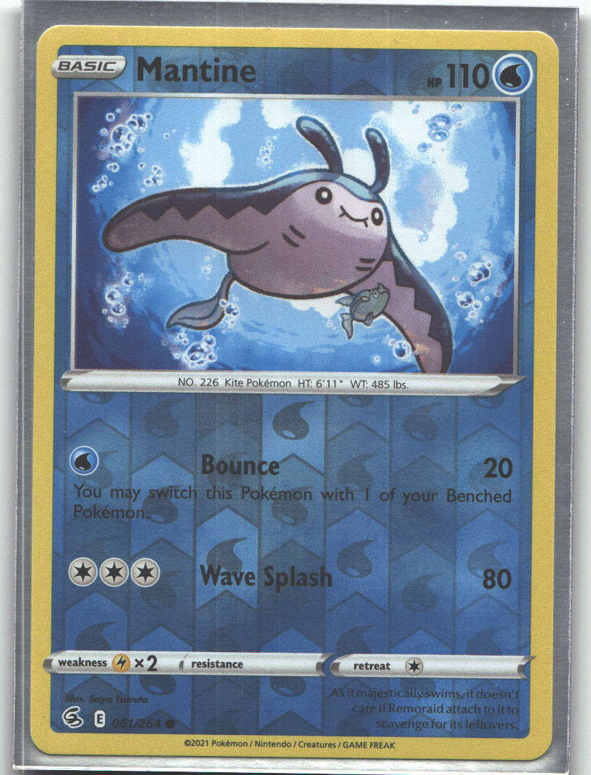 Mantine
