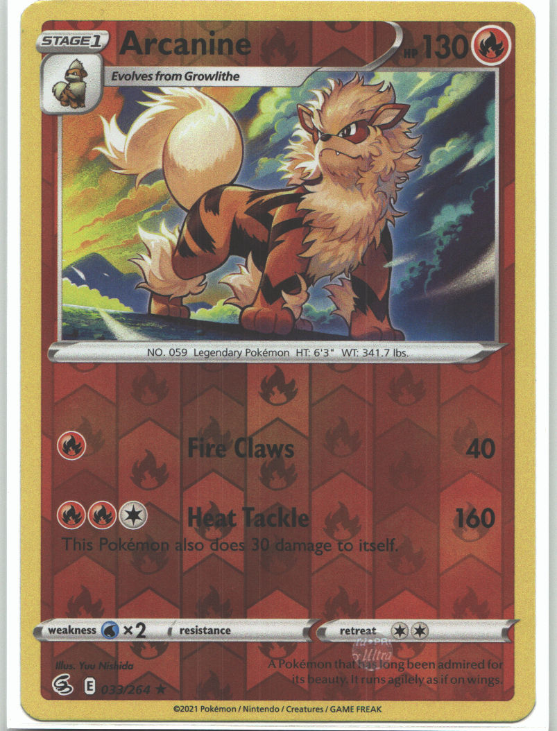 Arcanine