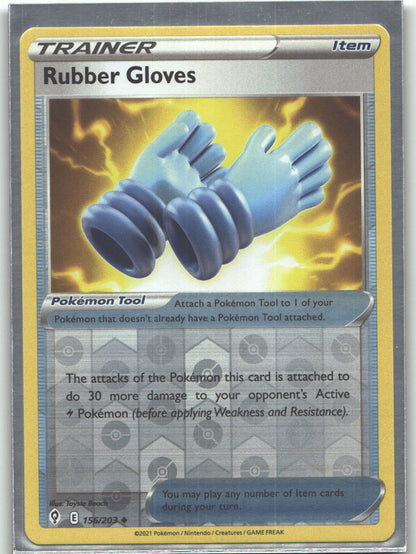Rubber Gloves