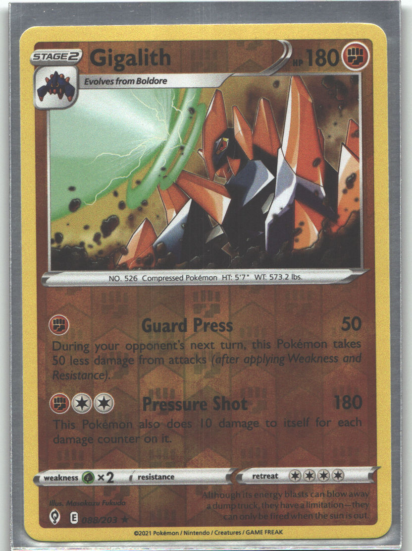 Gigalith
