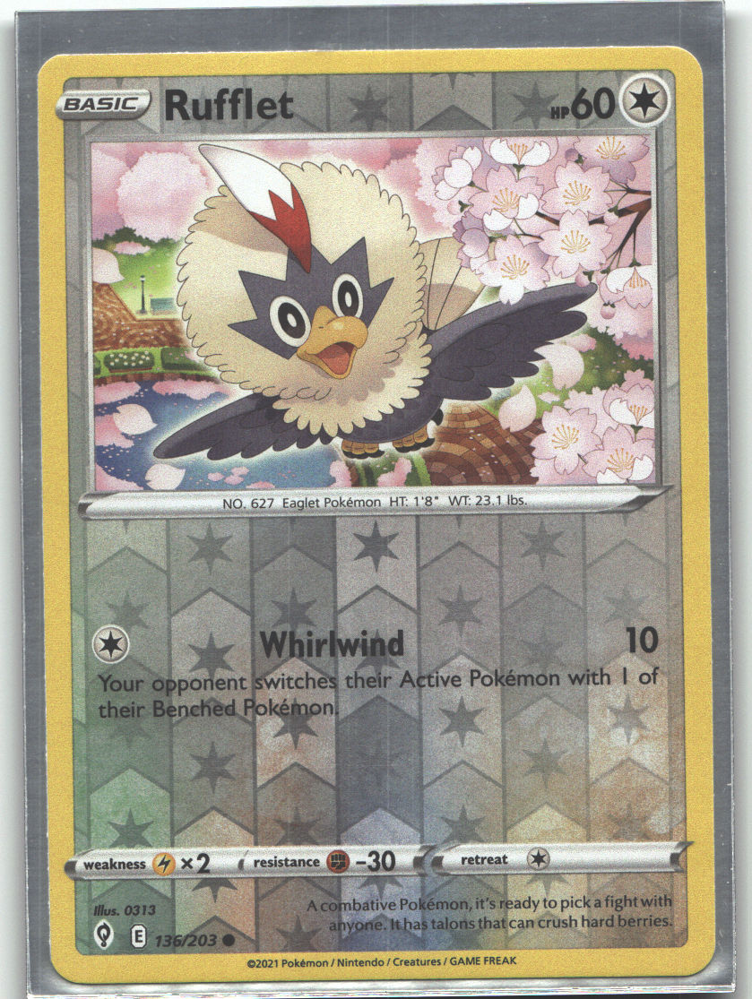 Rufflet