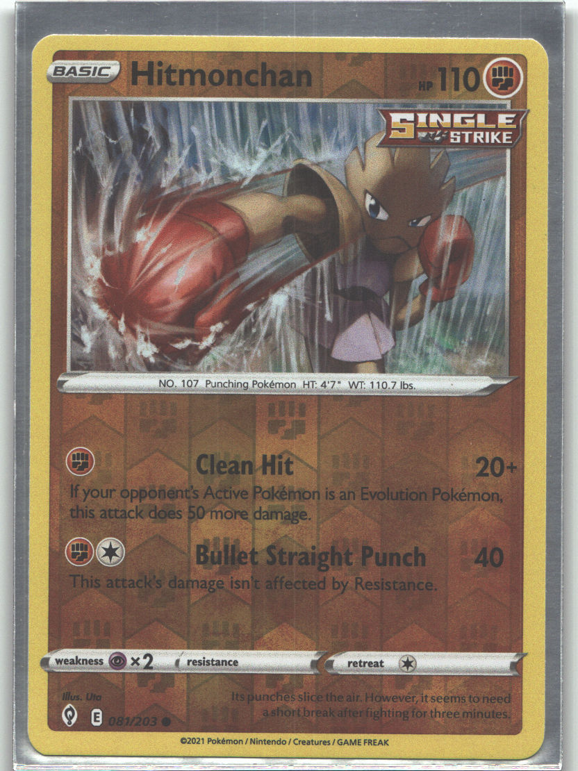 Hitmonchan
