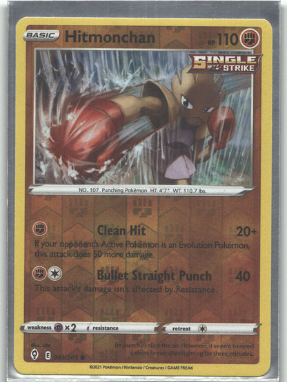 Hitmonchan