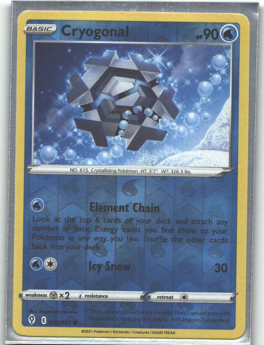 Cryogonal