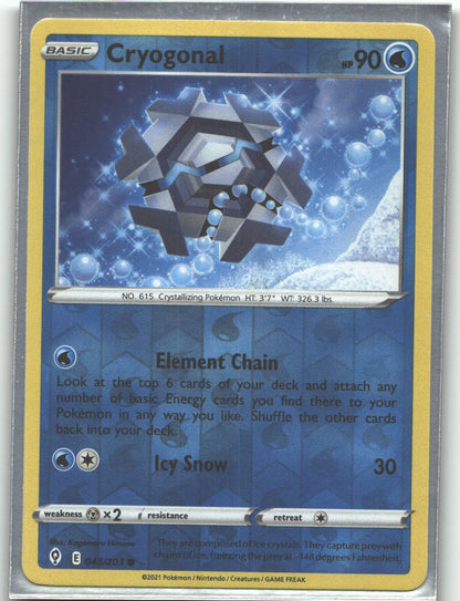 Cryogonal