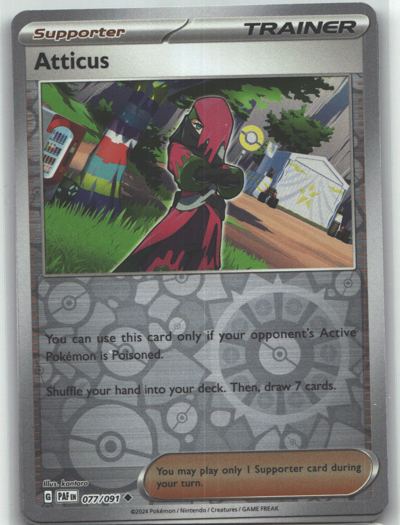 Atticus