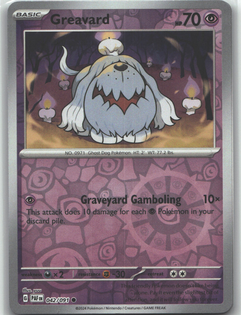 Greavard