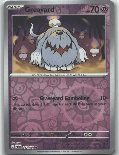 Greavard
