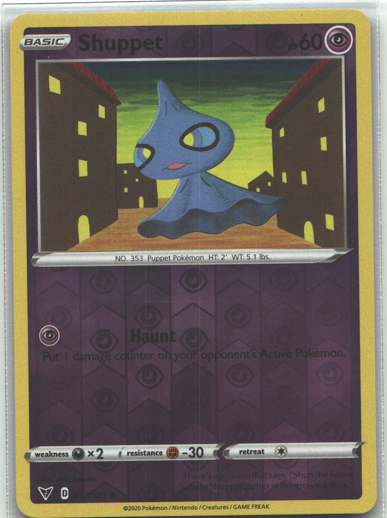 Shuppet