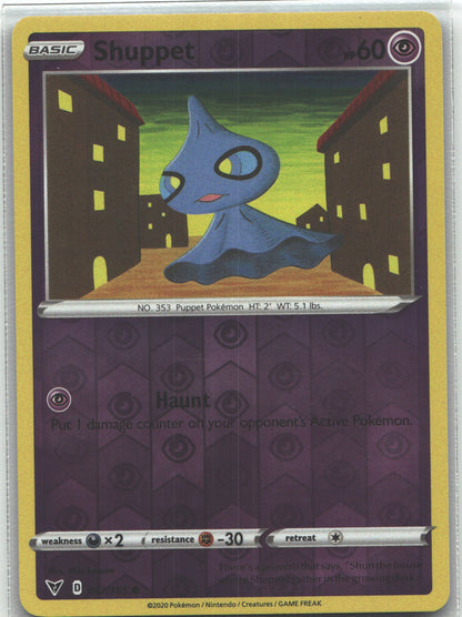 Shuppet