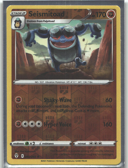 Seismitoad
