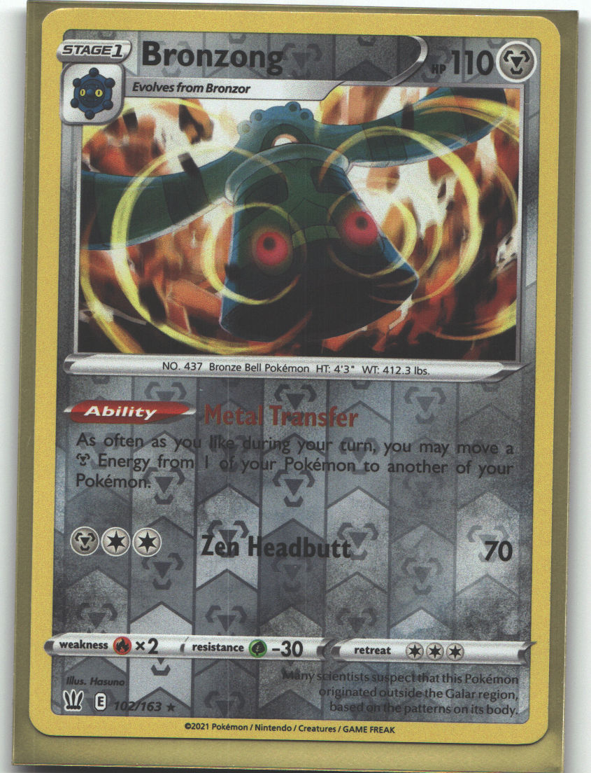 Bronzong