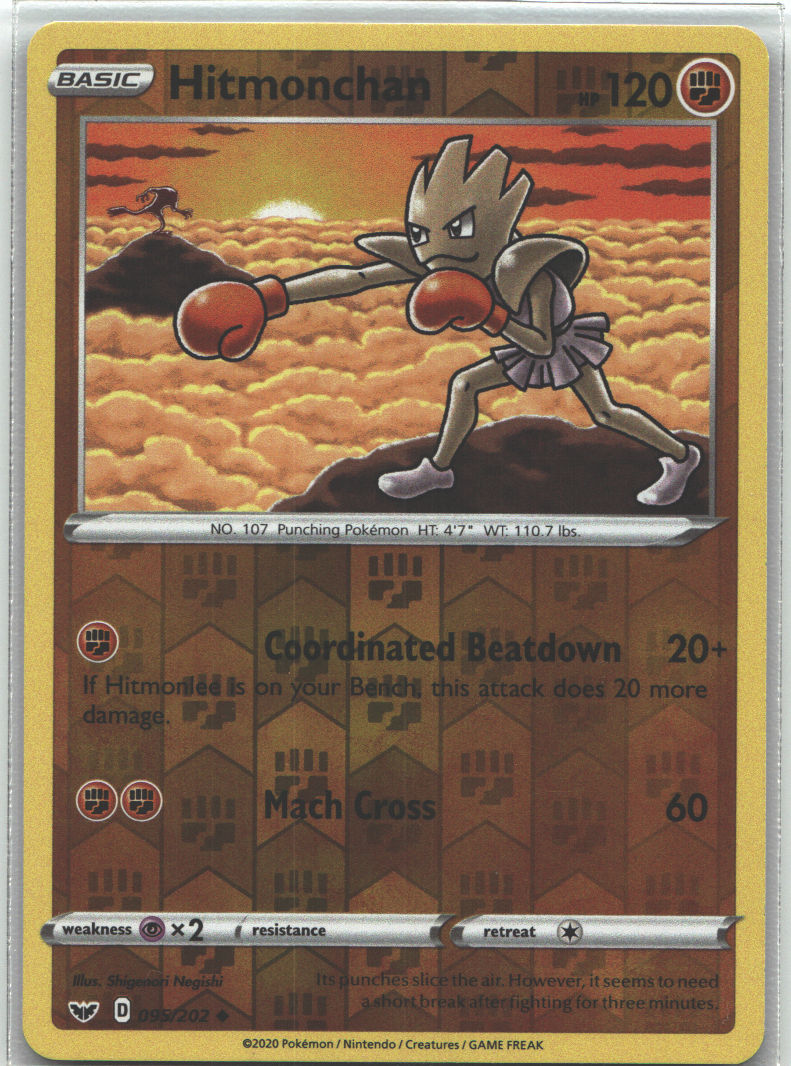 Hitmonchan