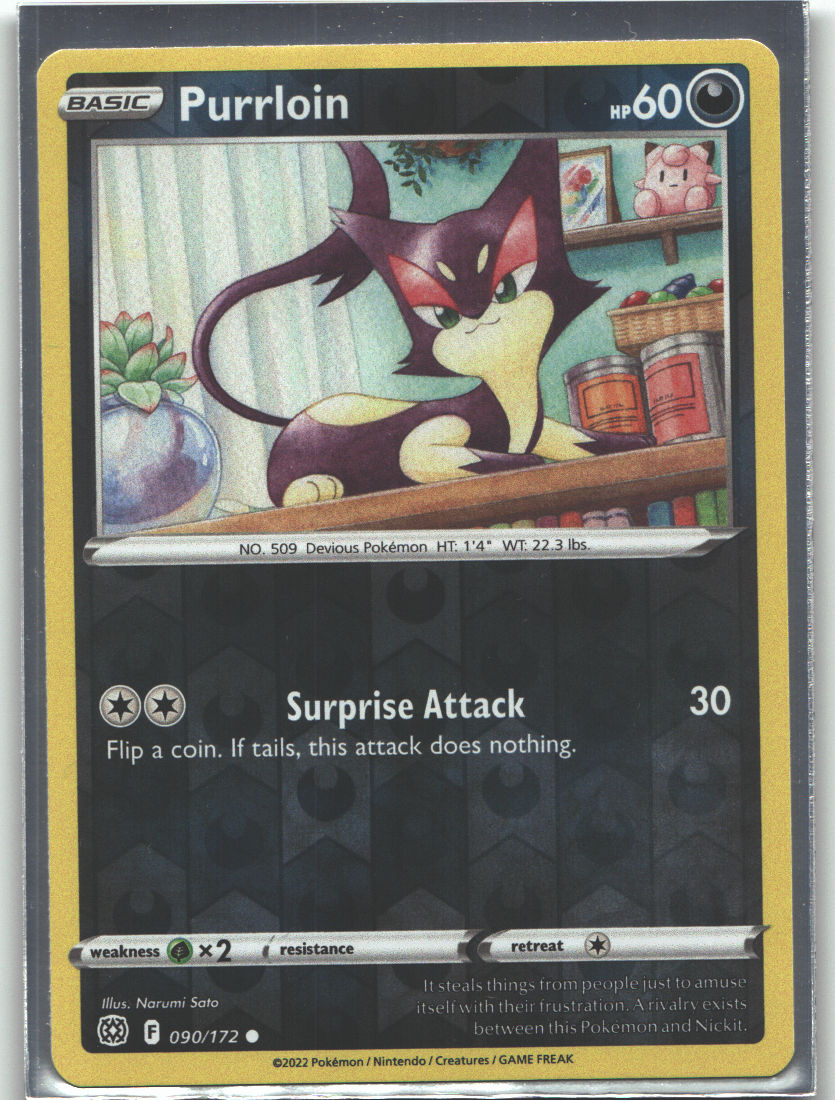 Purrloin