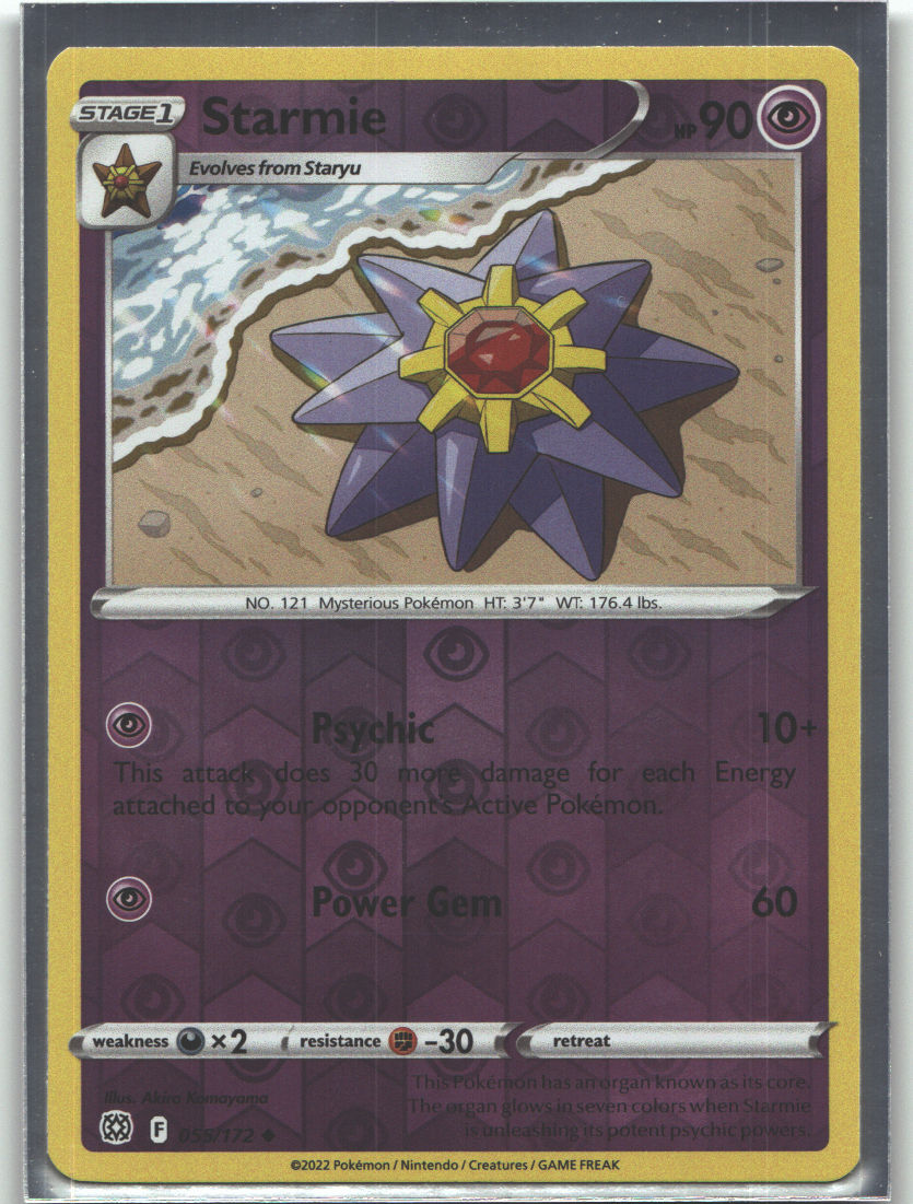 Starmie