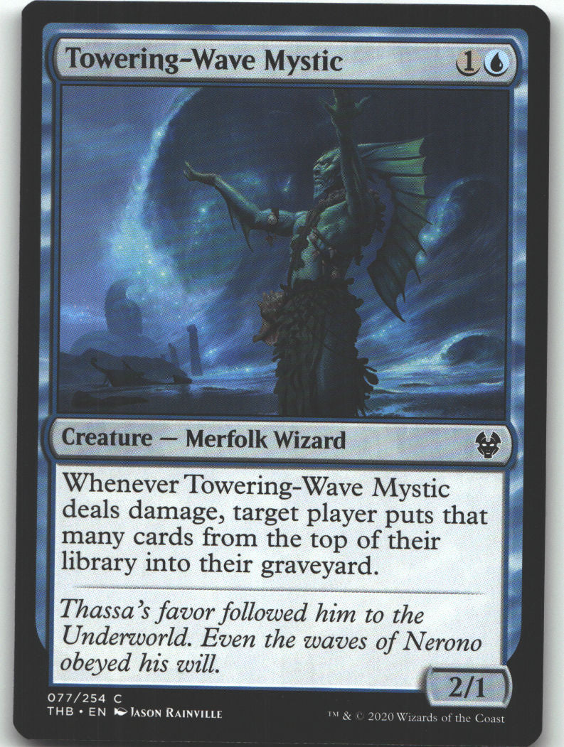 Towering-Wave Mystic