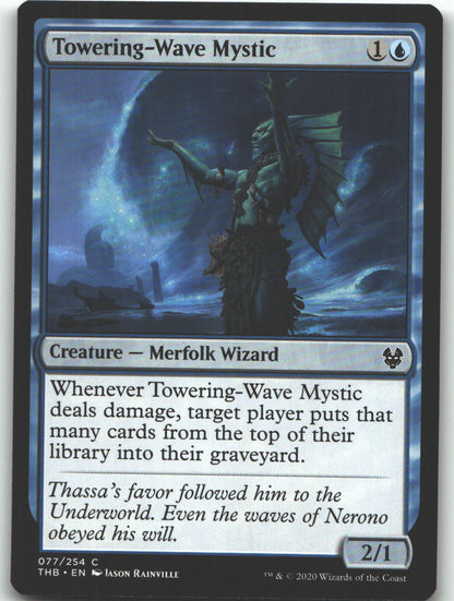 Towering-Wave Mystic