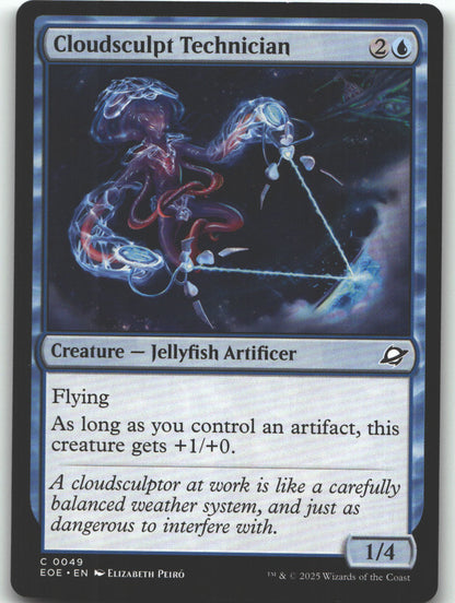 Cloudsculpt Technician