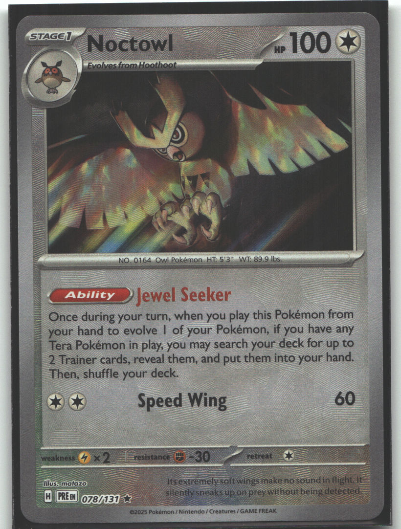 Noctowl (Poke Ball Pattern)