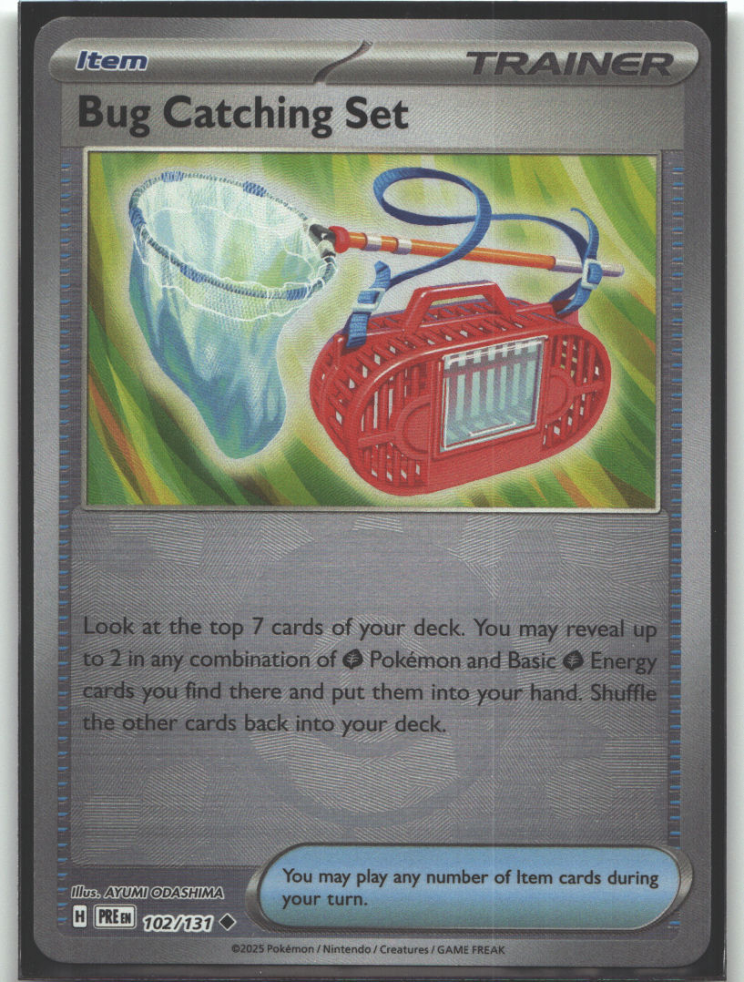Bug Catching Set (Poke Ball Pattern)