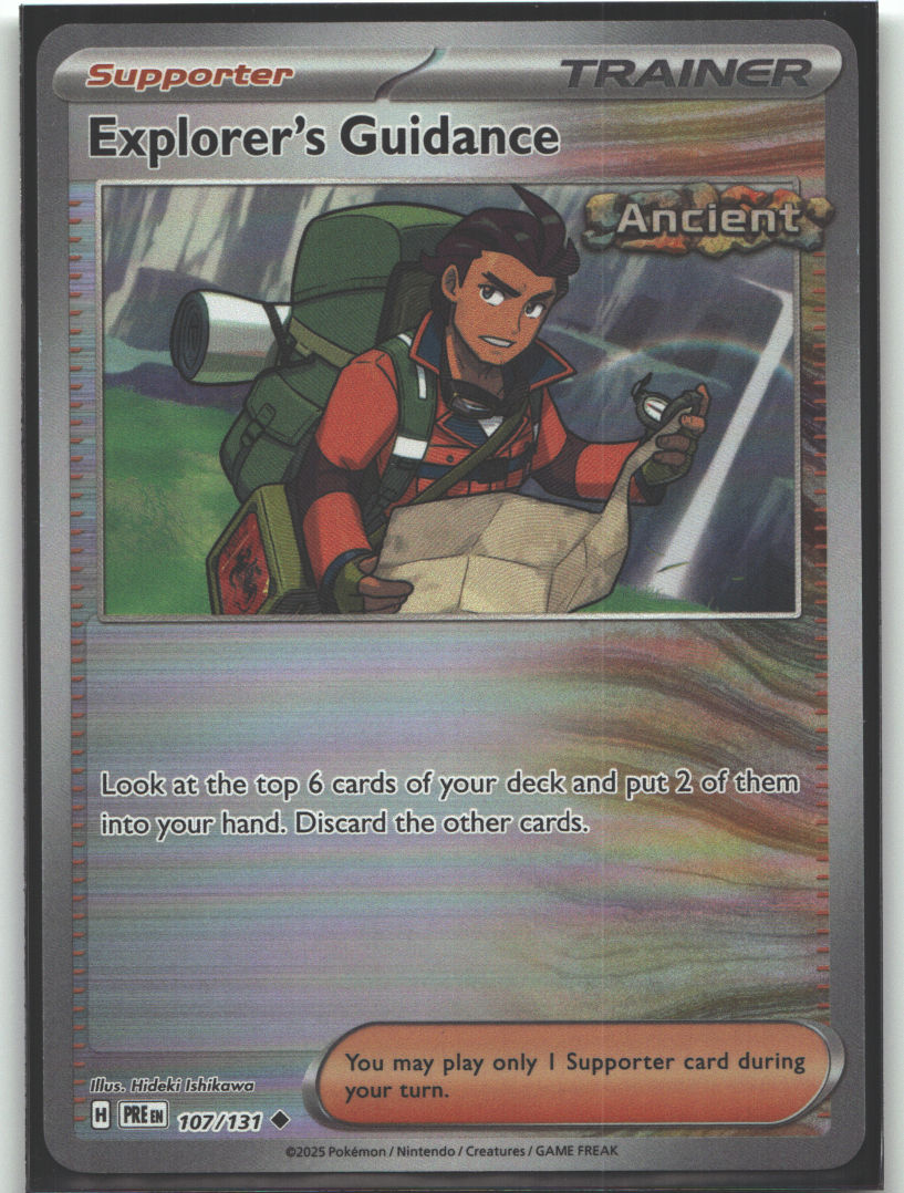 Explorer's Guidance