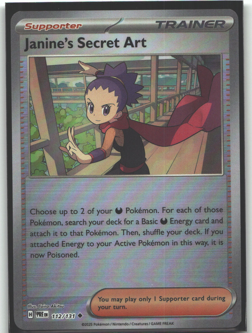 Janine's Secret Art - 112/131