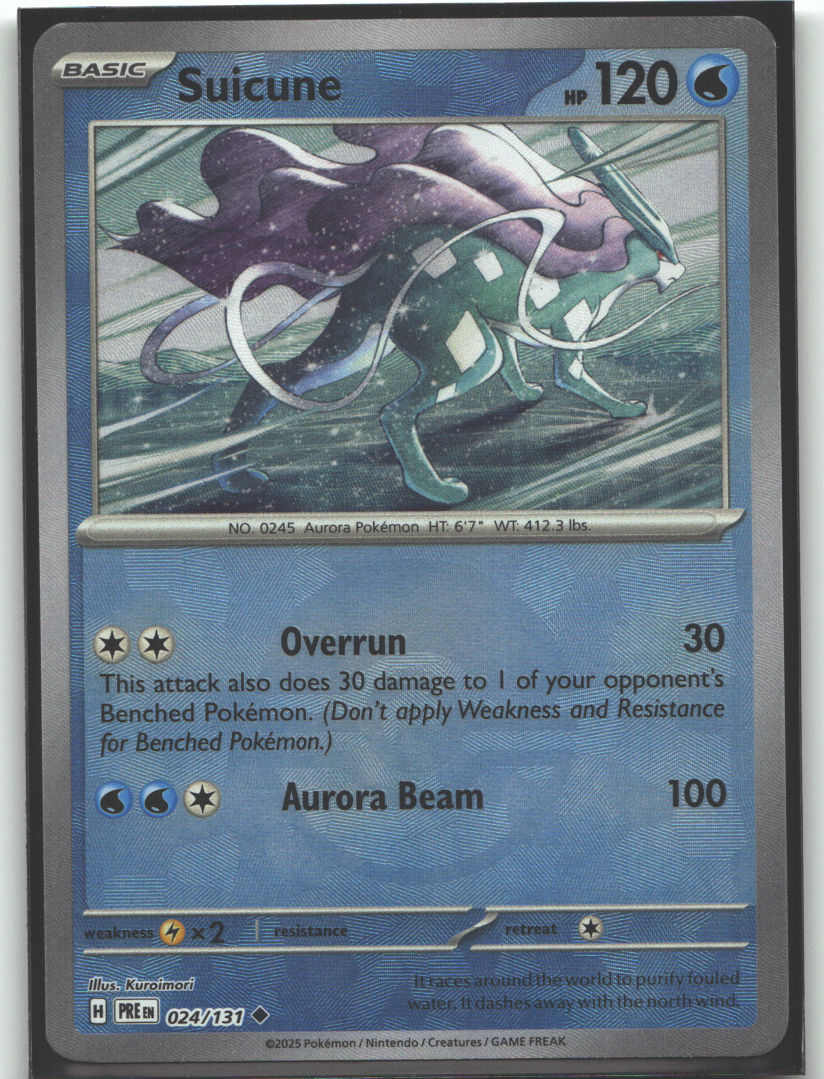 Suicune (Poke Ball Pattern)