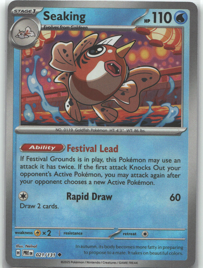 Seaking | Near Mint / English / Reverse Holofoil