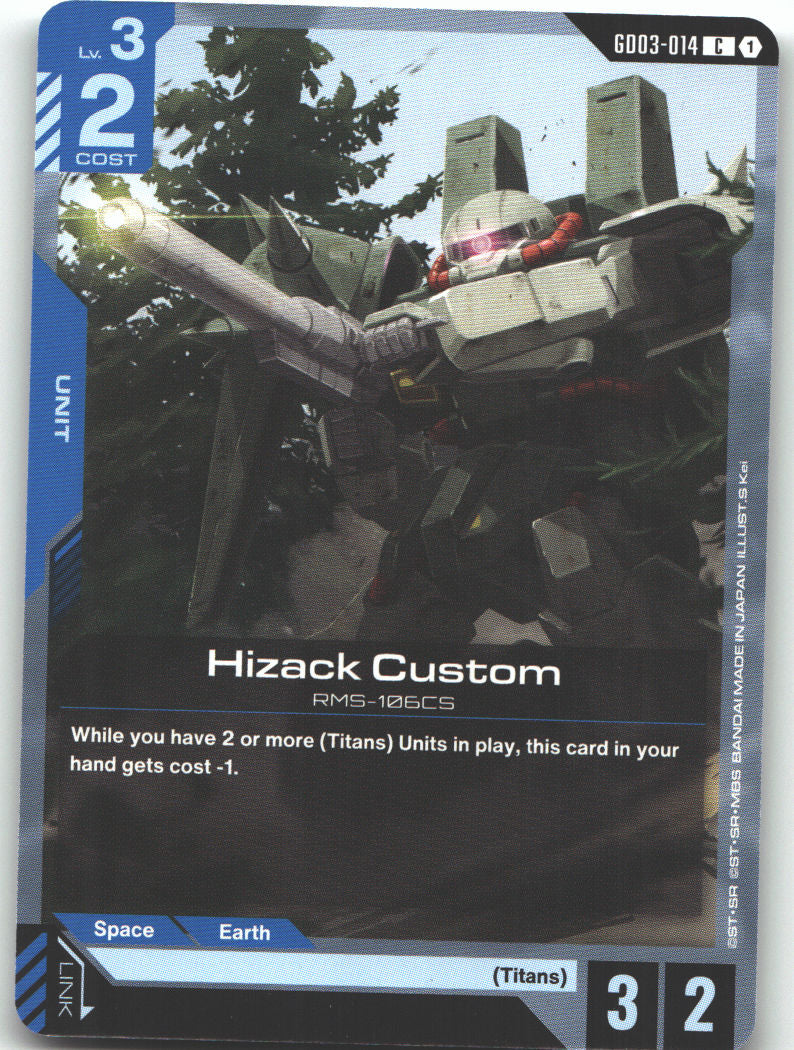 Hizack Custom